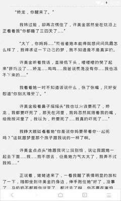 威尼斯登录网站平台